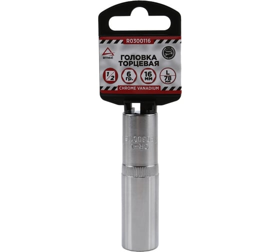 Изображение товара Головка удлиненная 6-гранная (16х78 мм; 1/2") Arnezi R0300116