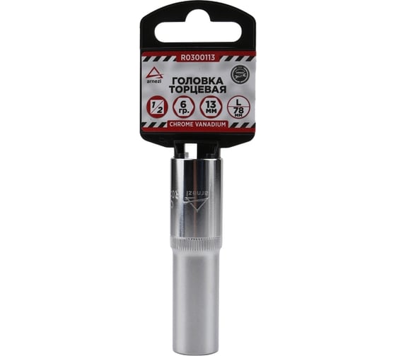 Изображение товара Головка удлиненная 6-гранная (13х78 мм; 1/2") Arnezi R0300113