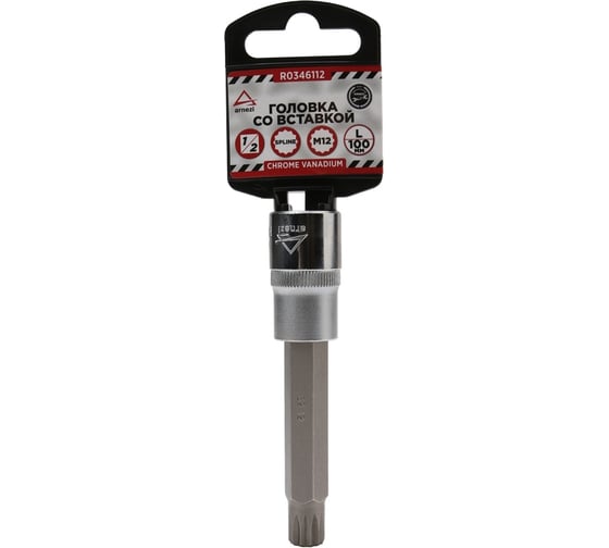 Изображение товара Головка со вставкой SPLINE (M12; 100 мм; 1/2") Arnezi R0346112