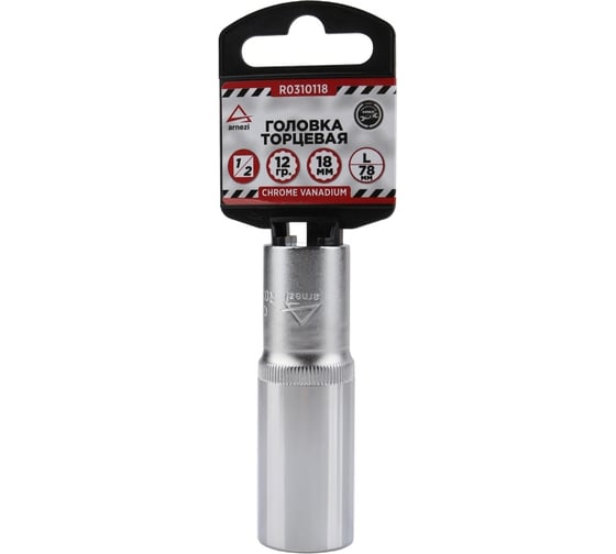 Изображение товара Головка удлиненная 12-гранная (18х77 мм; 1/2") Arnezi R0310118