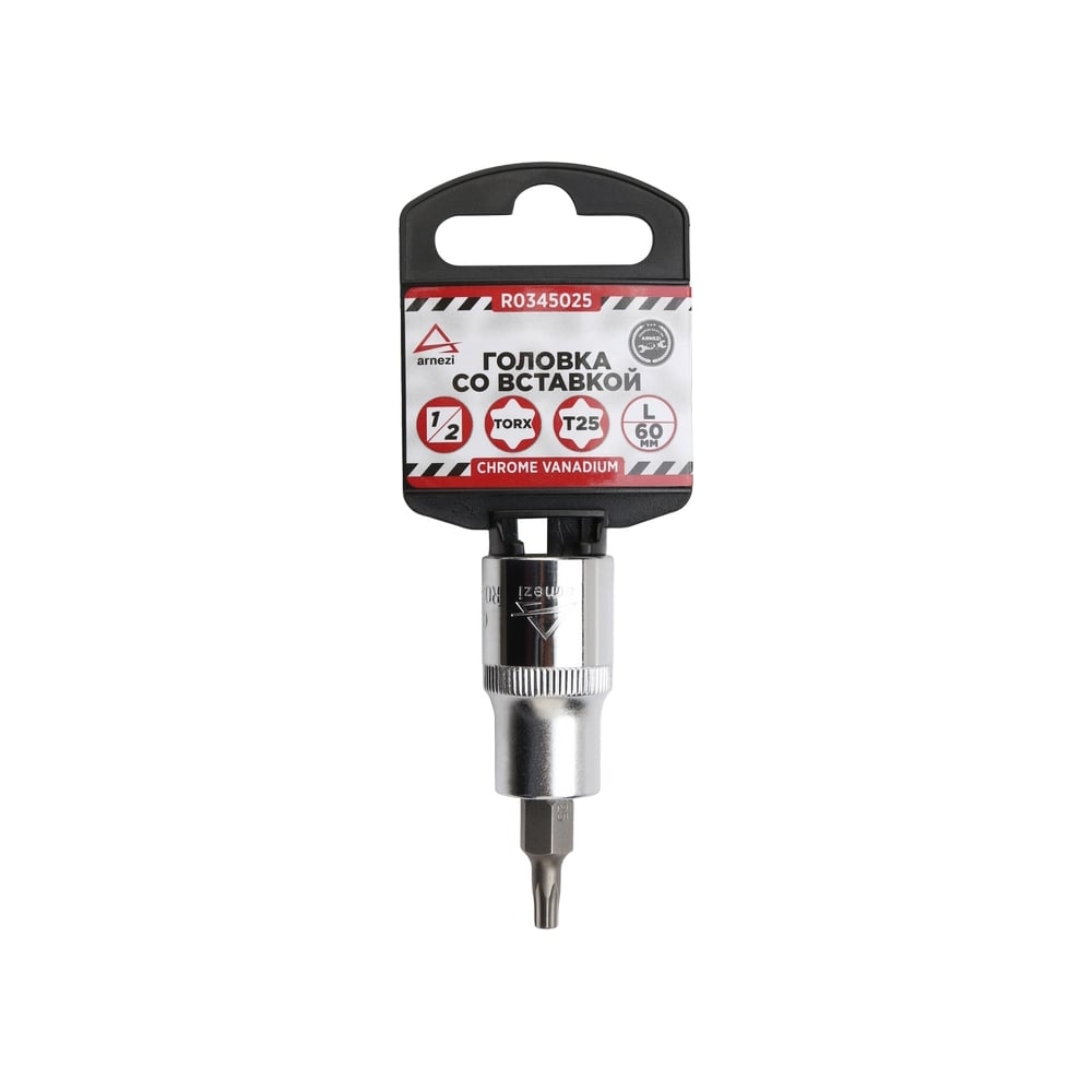 Изображение товара Головка со вставкой TORX (T25; 60 мм; 1/2") Arnezi R0345025