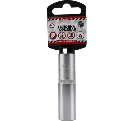 Изображение товара Головка удлиненная 12-гранная (16х77 мм; 1/2") Arnezi R0310116