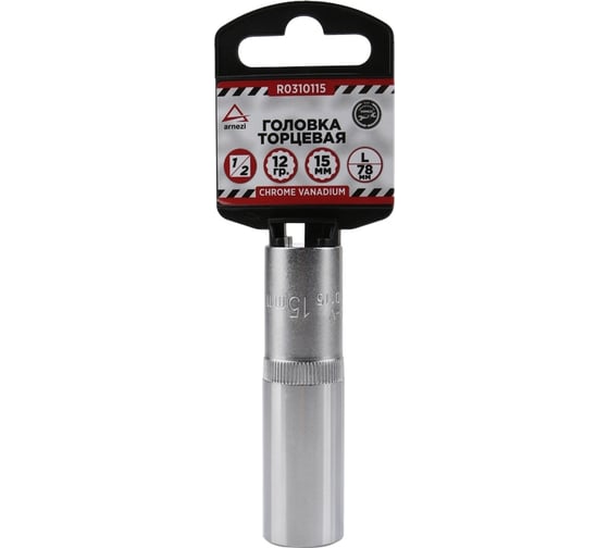 Изображение товара Головка удлиненная 12-гранная (15х77 мм; 1/2") Arnezi R0310115