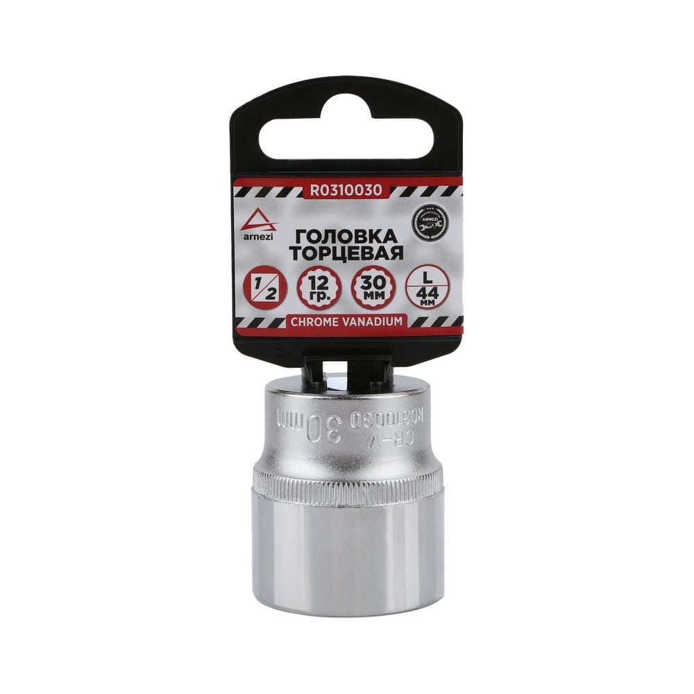 Изображение товара Головка 12-гранная Arnezi R0310030 30 мм 1/2 дюйма