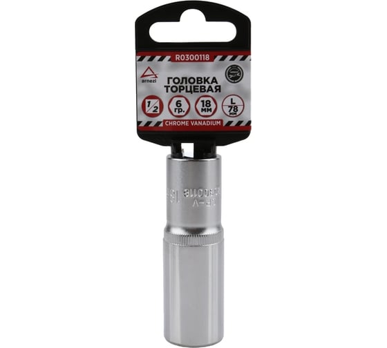 Изображение товара Головка удлиненная 6-гранная (18х78 мм; 1/2") Arnezi R0300118