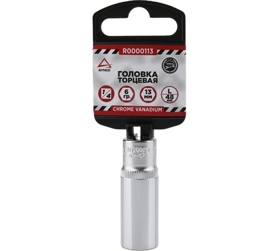 Изображение товара Головка удлиненная 6-гранная (13х48 мм; 1/4") Arnezi R0000113