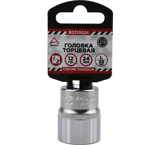 Изображение товара Головка 12-гранная (24х38 мм; 1/2") Arnezi R0310024