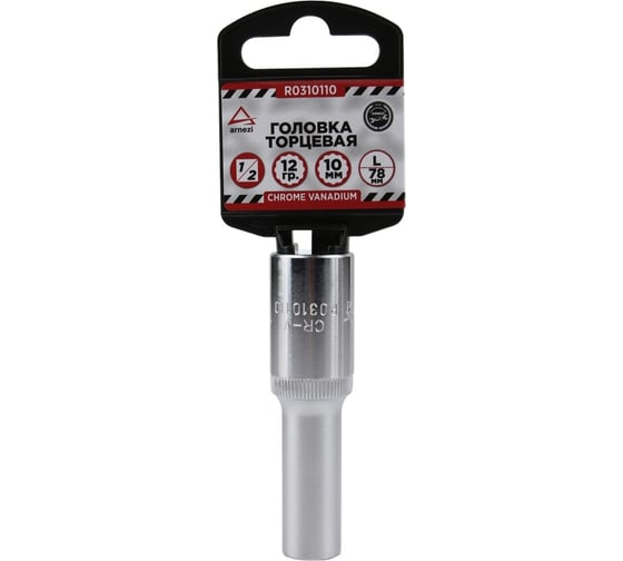 Изображение товара Головка удлиненная 12-гранная (10х77 мм; 1/2") Arnezi R0310110