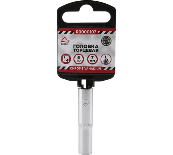 Изображение товара Головка удлиненная 6-гранная (7х48 мм; 1/4") Arnezi R0000107