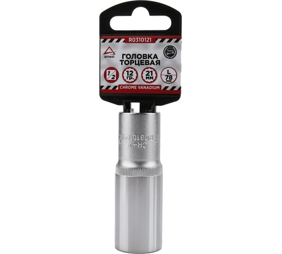 Изображение товара Головка удлиненная 12-гранная (21х77 мм; 1/2") Arnezi R0310121