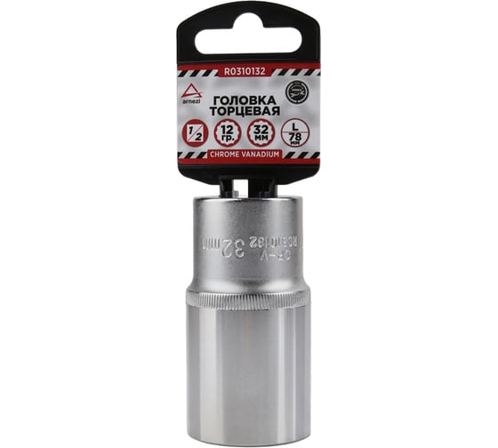 Изображение товара Головка удлиненная 12-гранная (32х77 мм; 1/2") Arnezi R0310132