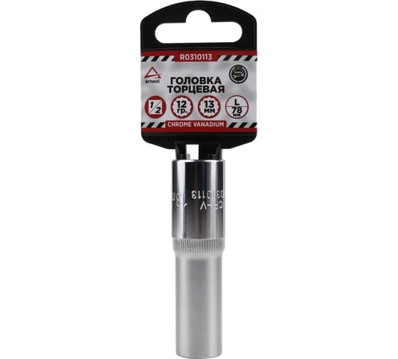 Изображение товара Головка удлиненная 12-гранная (13х77 мм; 1/2") Arnezi R0310113