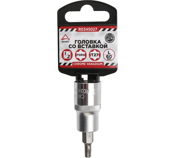 Изображение товара Головка со вставкой TORX (T27; 60 мм; 1/2") Arnezi R0345027