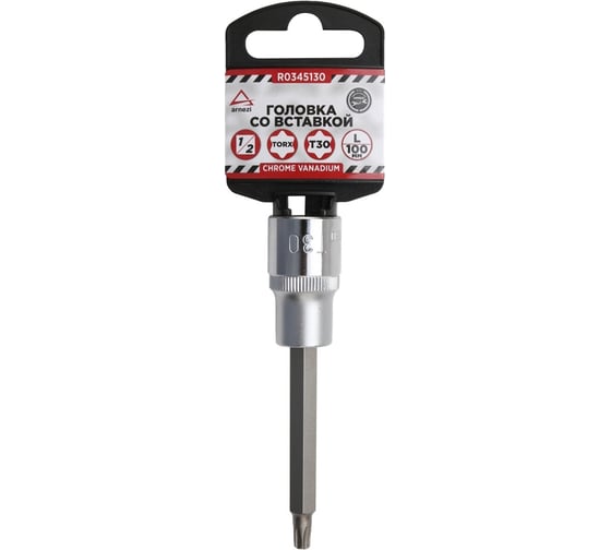 Изображение товара Головка со вставкой TORX (T30; 100 мм; 1/2") Arnezi R0345130