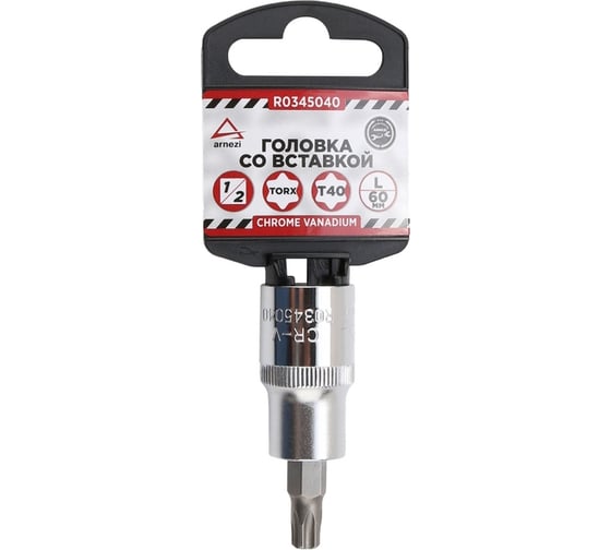 Изображение товара Головка со вставкой TORX (T40; 60 мм; 1/2") Arnezi R0345040
