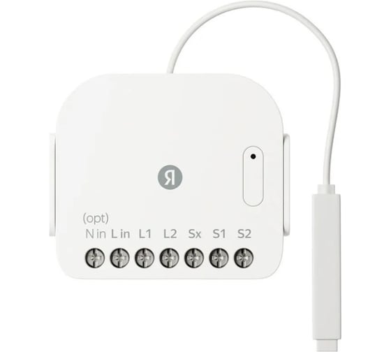 Изображение товара Умное реле Yandex Яндекс, двухканальное, Zigbee YNDX-00538