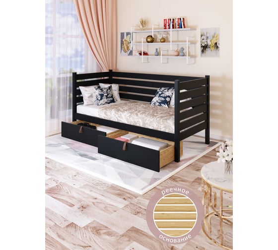 Изображение товара Тахта односпальная Solarius из массива сосны, с реечным основанием и высокими бортиками, 100x170 см, габариты 110x180, с двумя выкатными ящиками, цвет антрацит tahta-spin100-170ser-2yash