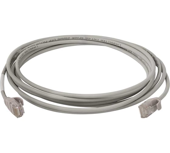 Изображение товара Патч-корд LANMASTER RJ45 - RJ45, 4 пары, UTP, категория 6A, 28AWG, 0.5 м, серый, LSZH, LAN-PC45/28-U6A-0.5-GY