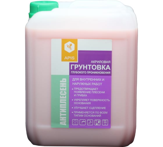 Изображение товара Грунтовка глубокого проникновения APIS Антиплесень, розовый, канистра 5 кг 4665296514332