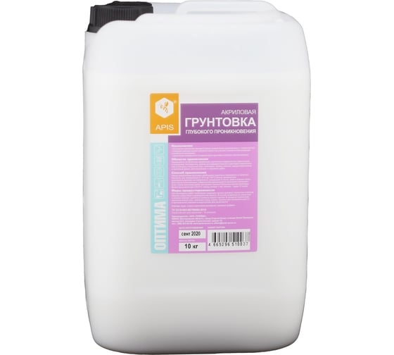 Изображение товара Грунтовка глубокого проникновения APIS Оптима, белый, канистра 10 кг 4665296510037