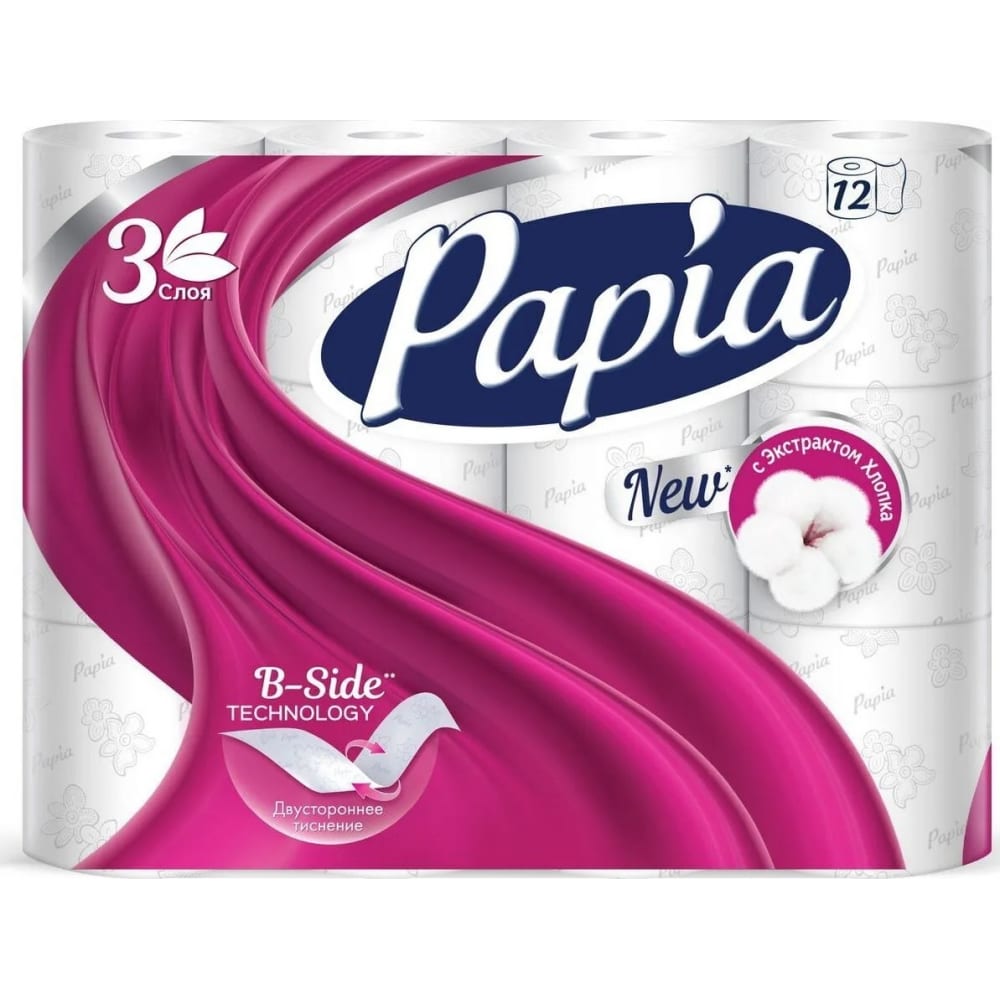 Туалетная бумага PAPIA, цвет белый