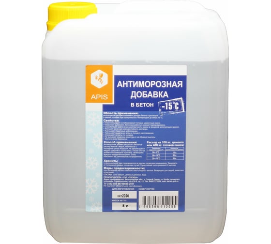 Изображение товара Антиморозная добавка в бетон APIS канистра 5,5 кг 4665296512055