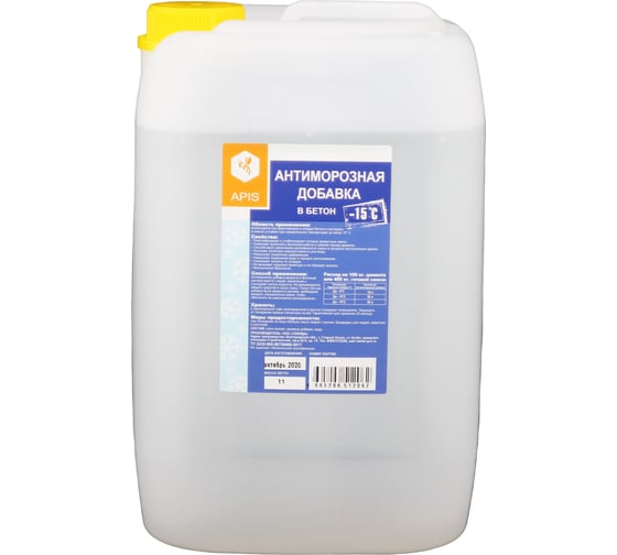 Изображение товара Антиморозная добавка в бетон APIS канистра 11 кг 4665296512062