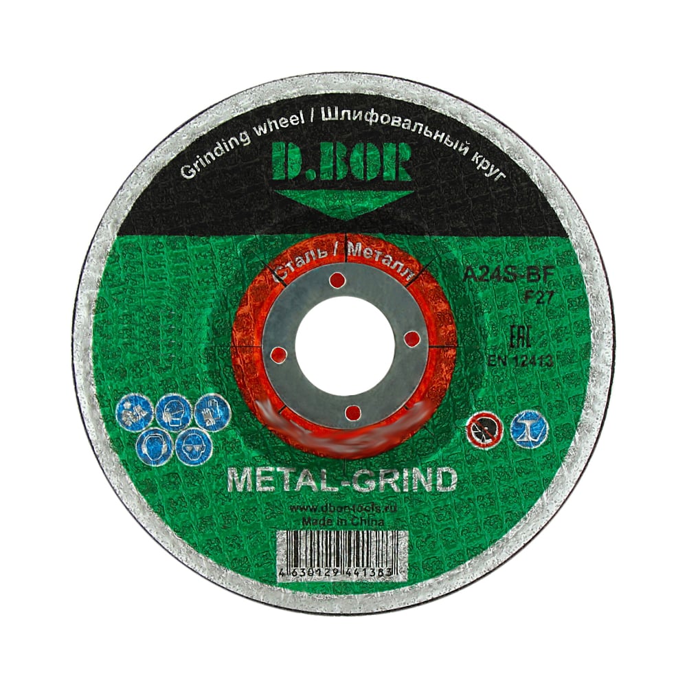 Изображение товара Шлифовальный диск по металлу D.BOR METAL-GRIND A24S-BF, F27, 230x6.0x22.23 мм D-F27-MG-230-60-22