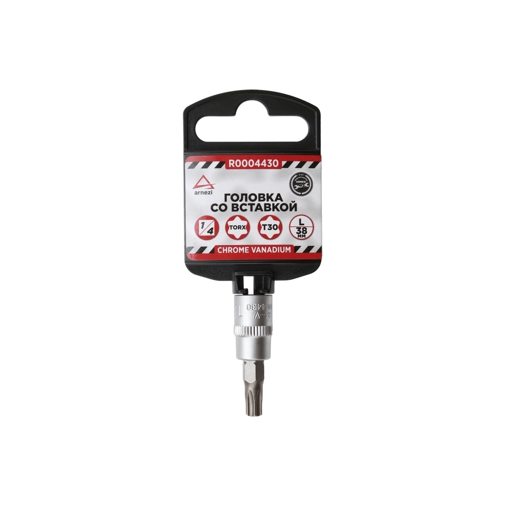Изображение товара Головка со вставкой TORX T30 38 мм CrV Arnezi R0004430