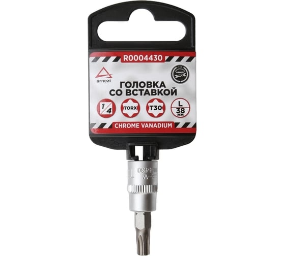 Изображение товара Головка со вставкой TORX (T30; 38 мм; 1/4") Arnezi R0004430