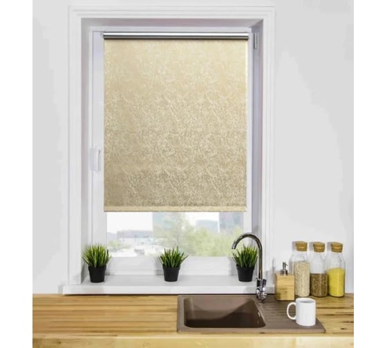 Изображение товара Рулонная штора LM DECOR LM 88-04 43х160 см 8804043
