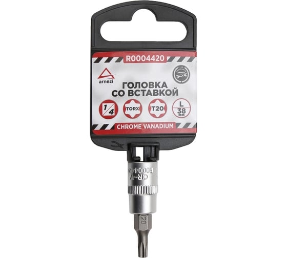 Изображение товара Головка со вставкой TORX (T20; 38 мм; 1/4") Arnezi R0004420