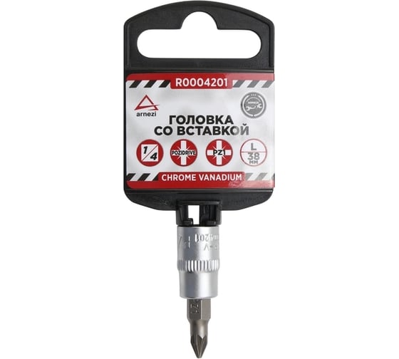 Изображение товара Головка со вставкой (PZ1; 38 мм; 1/4") Arnezi R0004201