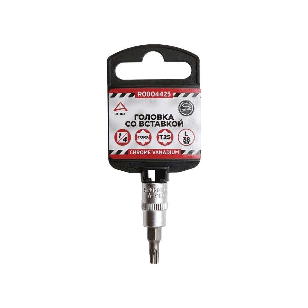Изображение товара Головка со вставкой TORX T25 1/4" длина 38 мм Arnezi R0004425