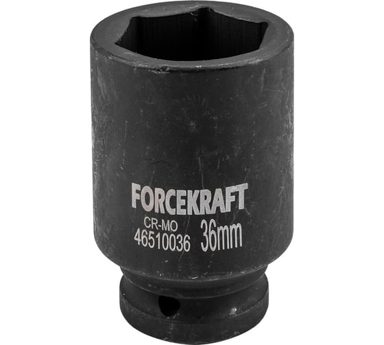 Изображение товара Головка ударная глубокая 6-гранная Forcekraft 36 мм, 3/4DR FK-46510036(19640)
