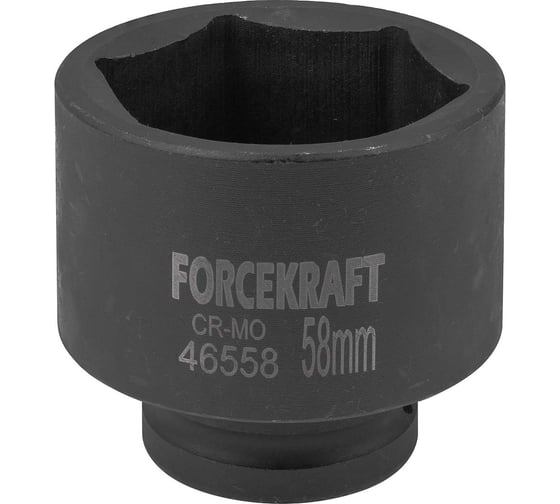 Изображение товара Головка ударная 6-гранная Forcekraft 58 мм, 3/4DR FK-46558(58437)