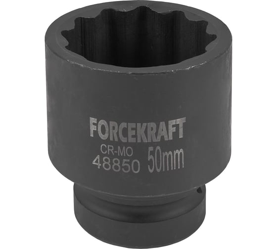 Изображение товара Головка ударная 12-гранная Forcekraft 50 мм, 1DR FK-48850(59022)
