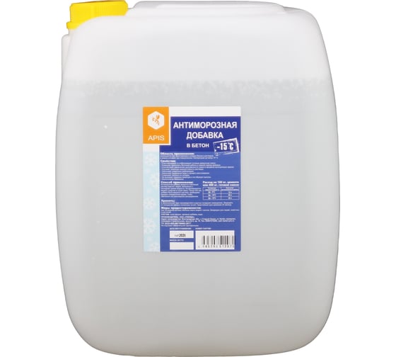 Изображение товара Антиморозная добавка в бетон APIS канистра 33 кг 4665296513205