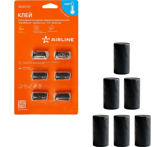 Изображение товара Клей холодная сварка AIRLINE универсальный "HardStone", набор 6 шт., 5 г, блистер ADGC031