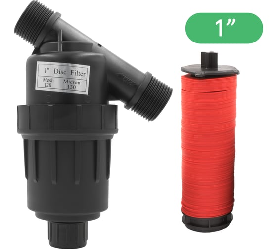 Изображение товара Фильтр ПоливНаДаче 1" дисковый, 120 mesh для капельного полива (4 куб.м/час). 1732D120MBT