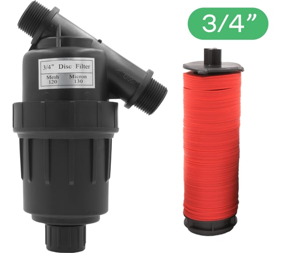 Изображение товара Фильтр ПоливНаДаче 3/4" дисковый, 120 mesh для капельного полива (4 куб.м/час). 1725D120MBT