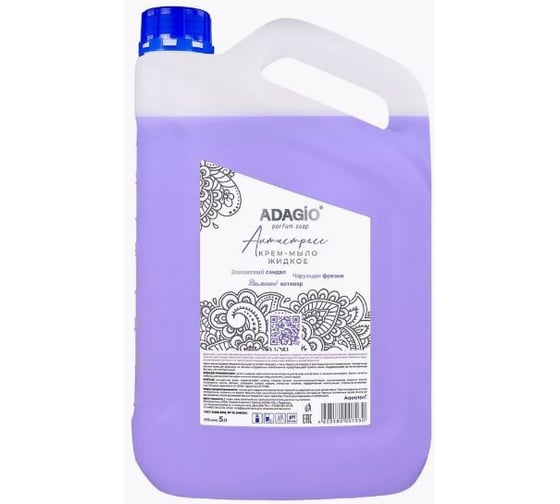 Изображение товара Жидкое крем-мыло ADAGIO, 5 л, перламутровое, антистресс 177030