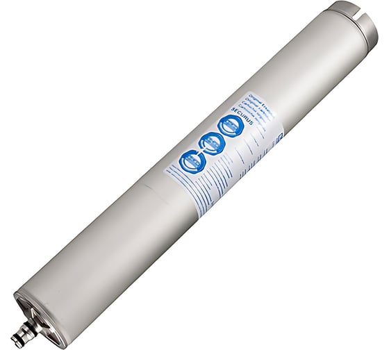 Изображение товара Фильтр-картридж BAUER KOMPRESSOREN GmbH TRIPLEX систем очистки Р40/41/42 SECURUS № 061686