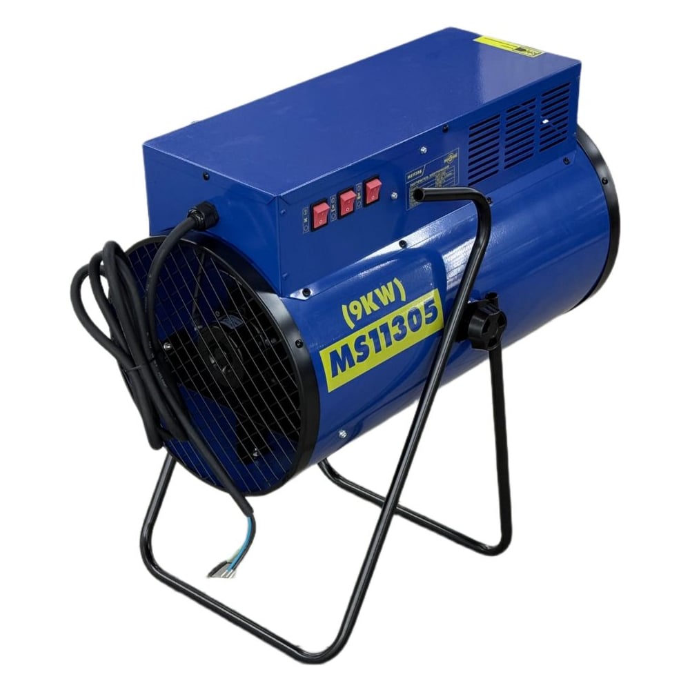 Изображение товара Пушка тепловая электрическая MATEUS HOT-90 MS11305 для обогрева помещений