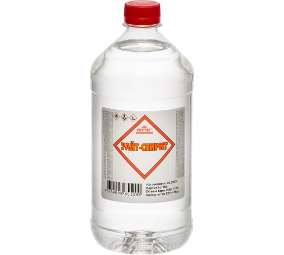 Изображение товара Уайт-спирит RPG ПЭТ 0,9 л. 4650098651200