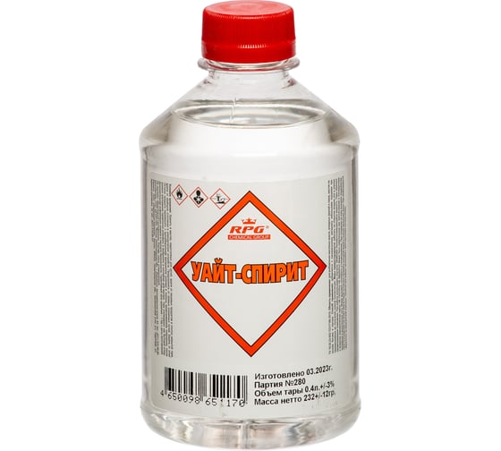 Изображение товара Уайт-спирит RPG ПЭТ 0,4 л. 4650098651170