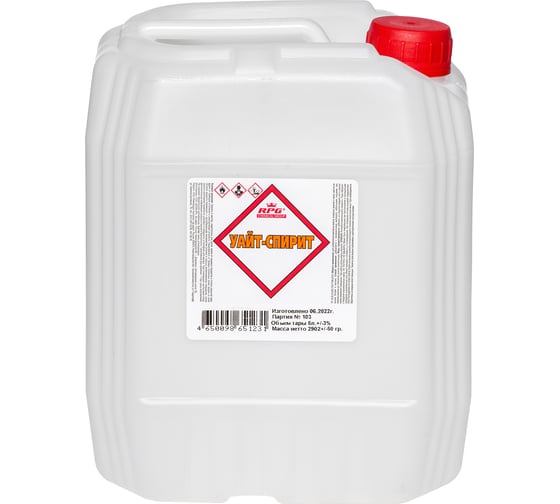 Изображение товара Уайт-спирит RPG канистра 5 л. 4650098651231