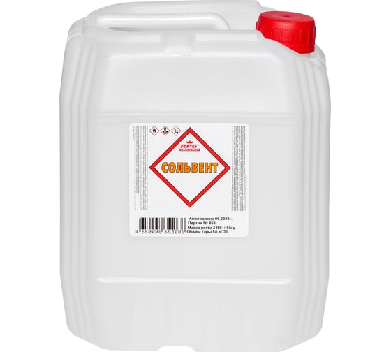 Изображение товара Сольвент RPG канистра 5 л. 4650098651088