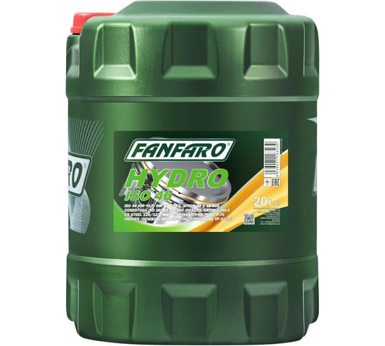 Изображение товара Минеральное гидравлическое масло Fanfaro HYDRO ISO 46, 20 л. FF2102-20-E