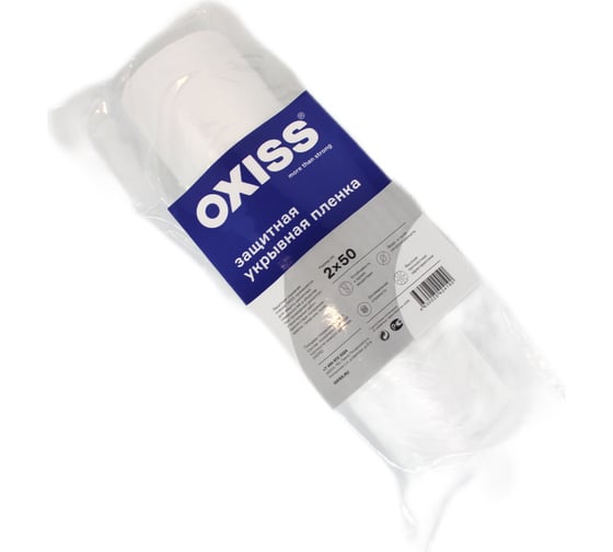 Изображение товара Пленка защитная (2х50 м) Oxiss 4630025424190